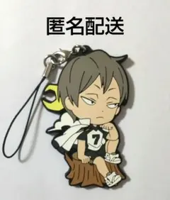 一番くじ ハイキュー きゅんキャラ ラバーストラップ 木葉秋紀 ラバスト 梟谷