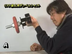 Item thumbnail for item 982b4da5-b84d-4985-88fb-8499e4e9fecb