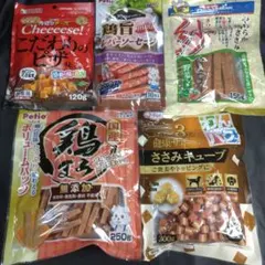 ♥◆犬のおやつ◆♥84番★5袋♥ジャーキーで噛む噛むストレス発散♥送料無料