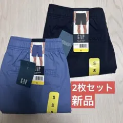 GAP Pull On Short メンズ ショートパンツ Sサイズ 2セットのサムネイル