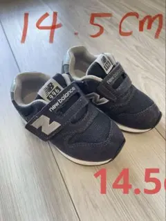 New Balance 996 キッズ スニーカー 14.5cm