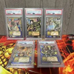 PSA10 ワンピースカード 3rd アニバーサリーセット11連番 - メルカリ