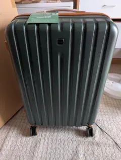 帰省にも！ダークグリーン キャリーケース ドリンクホルダー付き