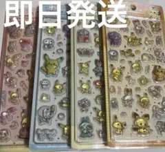 【即日発送】ポケモン ぷくぷく３Dステッカーシール４枚