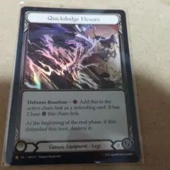 Quickdodge Flexors - Flesh and Blood RF