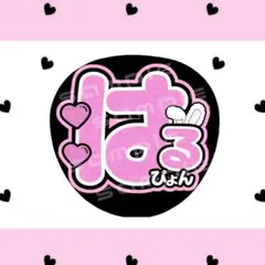 れじたび沖縄 たびチェキ 前野修一 - メルカリ