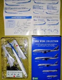 DAISY様 リクエスト 2点 まとめ商品