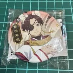 WIND BREAKER ウィンブレ 蘇枋隼飛 缶バッジ モーリーファンタジー