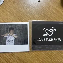 2026年最新】TREASUREポラロイドの人気アイテム - メルカリ