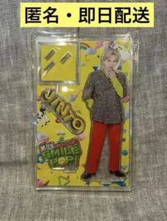 M!LK 吉田仁人 Ribbon メッセージ付きスマホスタンド アクスタ M!LK 吉田仁人 Ribbon メッセージ付きスマホスタンド アクスタ - メルカリ