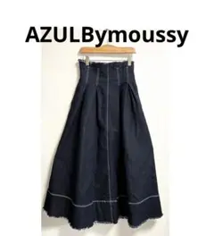 AZUL By moussy デニムスカート
