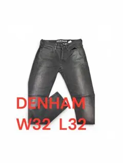 DENHAM BOLT 3YG デンハム ボルト グレー ストレッチデニム 28 - メルカリ