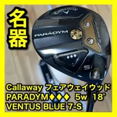 Item thumbnail for item 78cde863-429f-49db-a2ff-31dcb58a7a1a