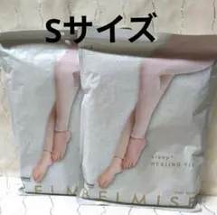 ベルミス パジャマレギンス Sサイズsleep+ HEALING FIT