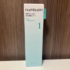 【新品未使用】ナンバーズイン　1番トナー