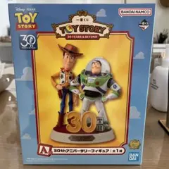 一番くじトイ・ストーリー 30周年アニバーサリーフィギュア