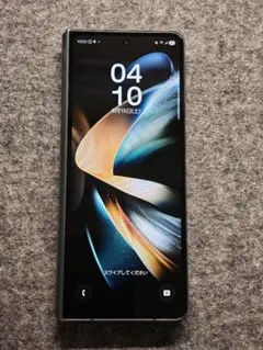 2026年最新】fold4 galaxy 本体 zの人気アイテム - メルカリ