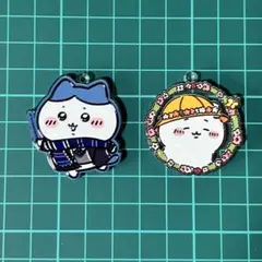 ちいかわ★アクリルチャーム(2個セット)