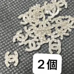 CCロゴ ネイルパーツ 2個セット ブランド ロゴ