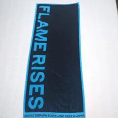 ルセラフィム　LE SSERAFIM FLAME RISES タオル 2023