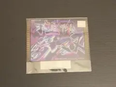 Lからくりサーカス　クリアカード1枚　くじコレD賞