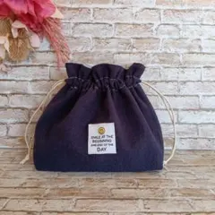 547.フリル口巾着　ネイビー