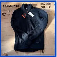 QUIKSILVER フリースジャケット Sサイズ