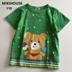 ミキハウス　半袖　シャツ　Tシャツ くま　アイス　男の子　春　夏