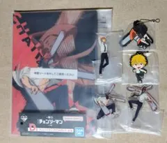 デンジ DGI賞 アクリルボード アクスタ チャーム 一番くじ チェンソーマン