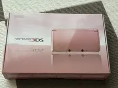 【美品】ニンテンドー3DS ミスティピンク