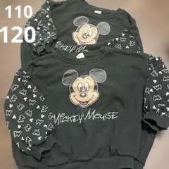 ミッキーマウス トレーナー 2枚セット ブラック 110 120