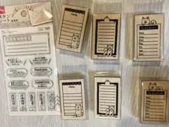 新品 ラバースタンプ:イヌ 3種x2セット(計6個)+スタンプシートx1