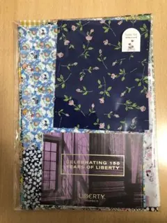 リバティプリント 裁断裁ち落としはぎれ 60gお試しアソート