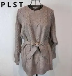 プラステ ニット