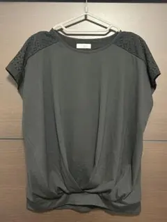 Item thumbnail for item ecedbe58-ab5a-4c9f-b670-42c3d7de6358