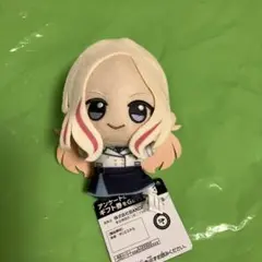 学園アイドルマスター 十王星南 ちびぐるみ vol.4