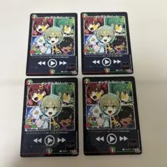 デュエルマスターズ　メンデルスゾーン　プロモ　4枚のサムネイル