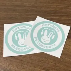 Item thumbnail for item a4862181-86e0-43fa-8f87-692d279bd4c0