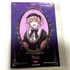 カラフルピーチのあさん　カラフルキャンディーステッカー