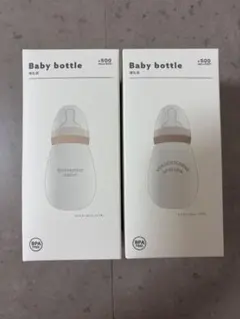 スリコ 哺乳瓶 2本セット