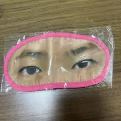 GENERATIONS 小森隼人　アイマスク