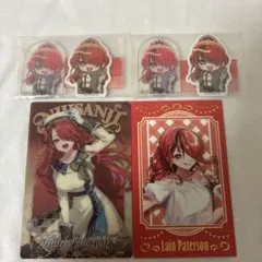 レインパターソン セット | Mercari
