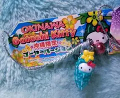 2026年最新】キティ 根付け 沖縄の人気アイテム - メルカリ