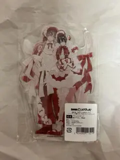 花森玉子 うさミツ くじ