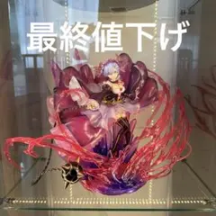 D*！様 鬼レム -Crystal Dress Ver- 渋谷スクランブルフィギ
