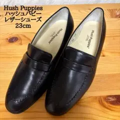 Hush Puppies ハッシュパピー　レザーシューズ23cmのサムネイル