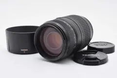 【美品】Tamron AF 70-300mm F4-5.6 IS キャノンEF