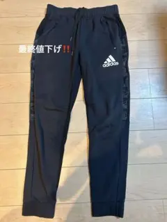 adidas AEROREADY ブラックジャージ