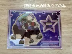 2026年最新】ミルキー☆サブウェイの人気アイテム - メルカリ