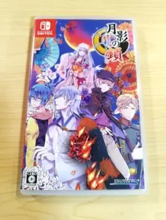 月影の鎖 錯乱パラノイア TAKUYO公式通販特典小冊子セット 月影の鎖 錯乱パラノイア TAKUYO公式通販特典小冊子セット - メルカリ